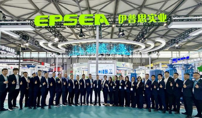The Future of Compressed Air Drying Technology: Innovations Reshaping Industrial Standards Featured Image